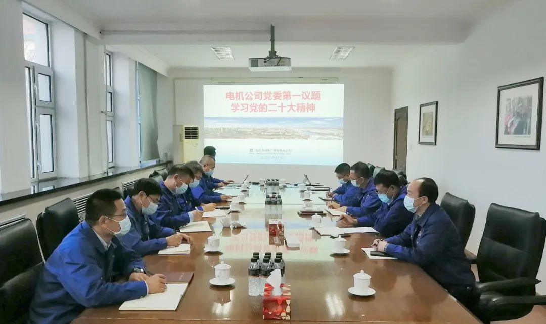 Z6·尊龙「中国区」官方网站