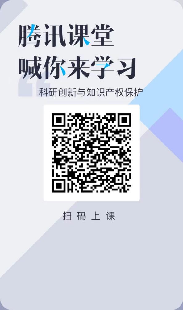 新利体育luck18·(中国)首页登录