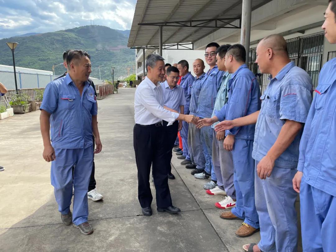 Z6·尊龙「中国区」官方网站