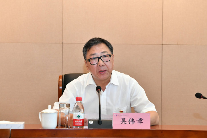 Z6·尊龙「中国区」官方网站