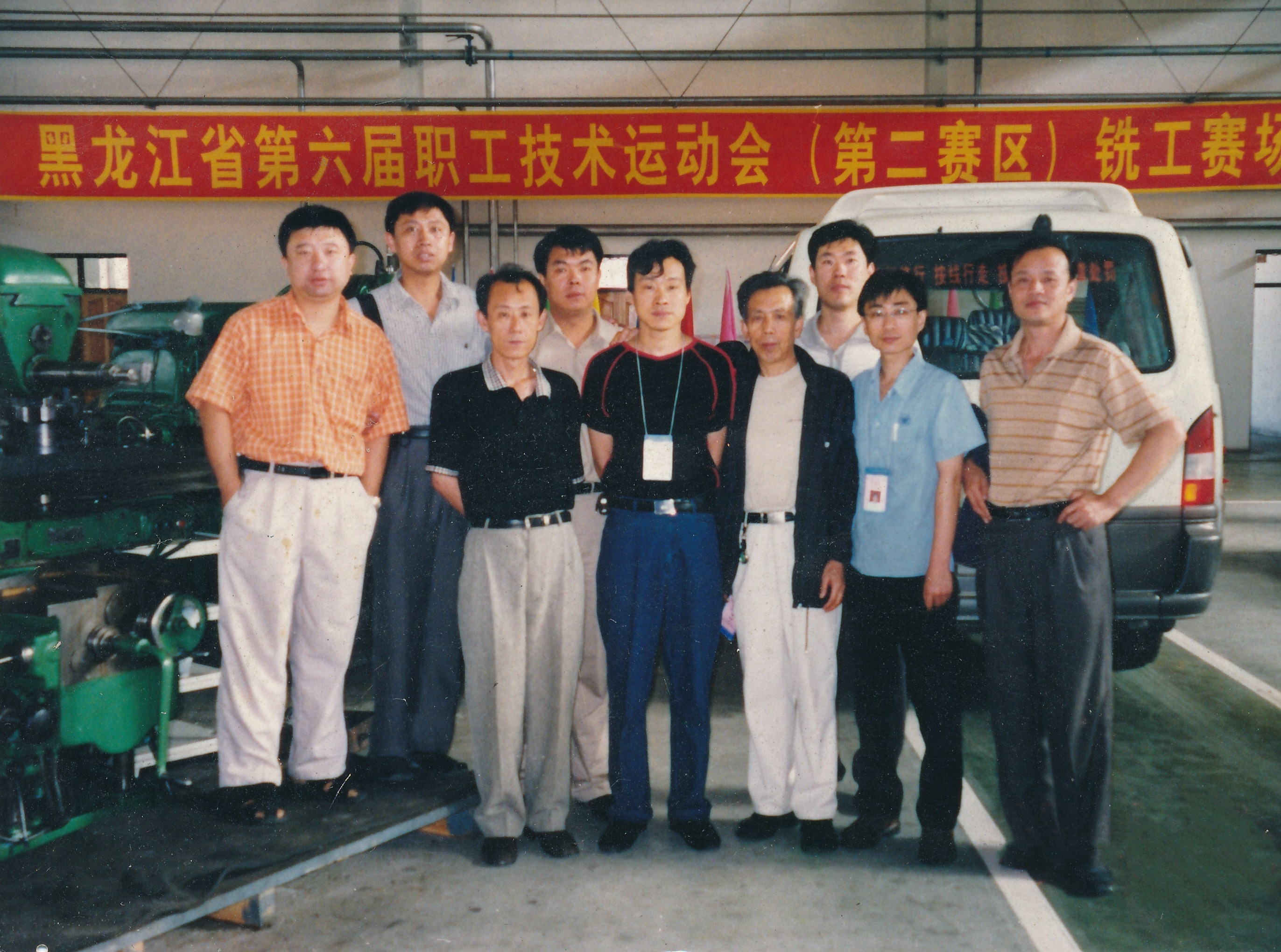 Z6·尊龙「中国区」官方网站