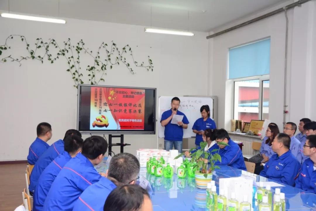 Z6·尊龙「中国区」官方网站