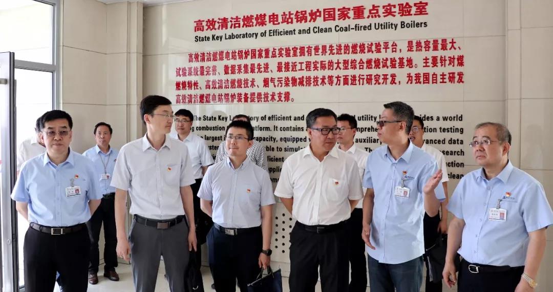 Z6·尊龙「中国区」官方网站