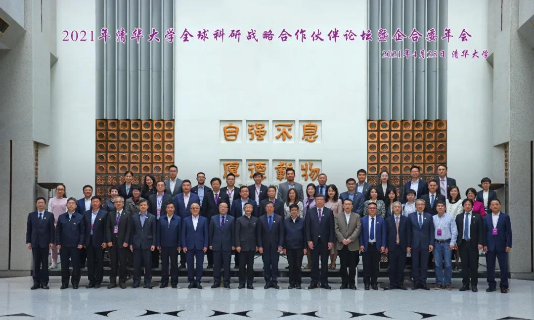 Z6·尊龙「中国区」官方网站