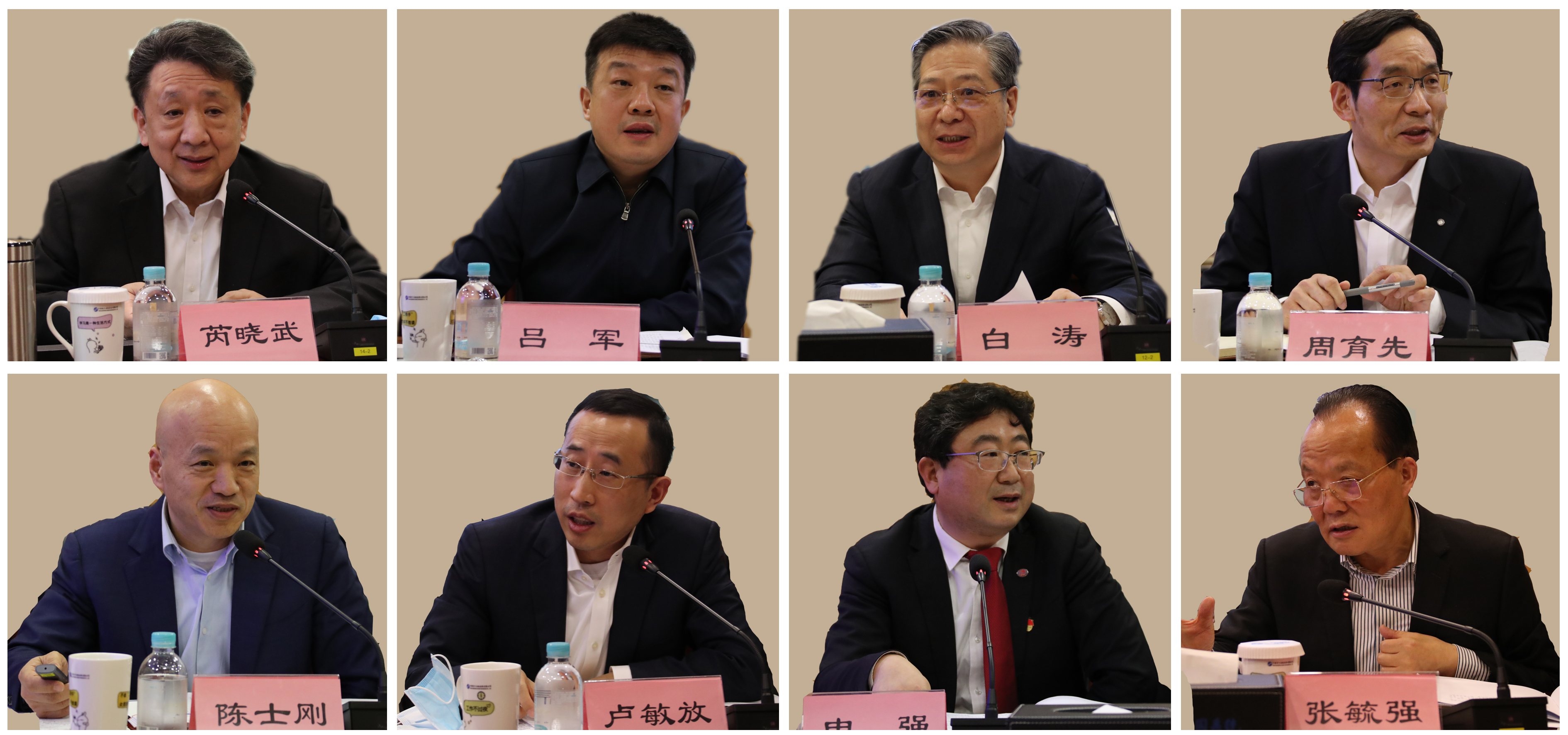 Z6·尊龙「中国区」官方网站