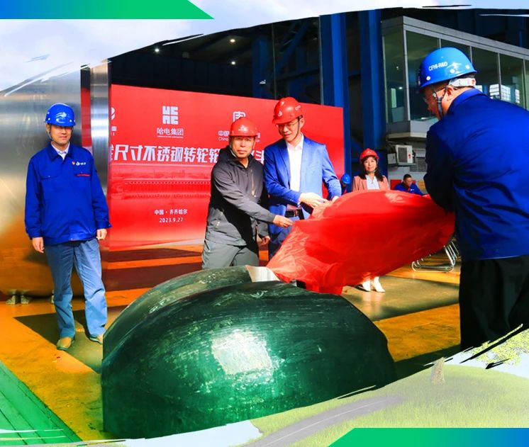 Z6·尊龙「中国区」官方网站