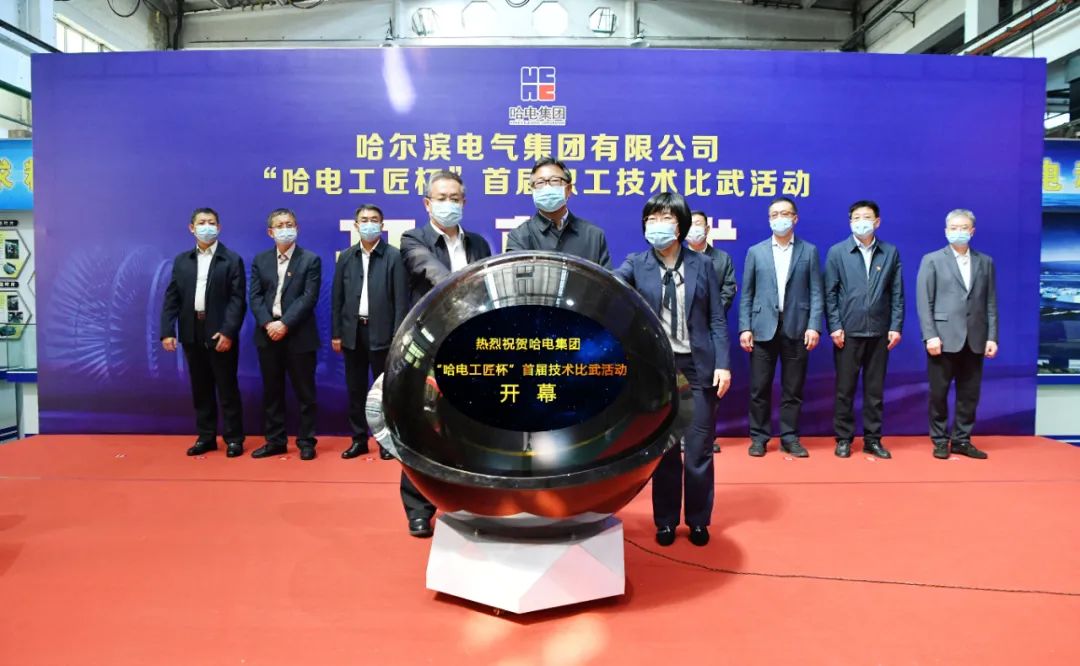 Z6·尊龙「中国区」官方网站