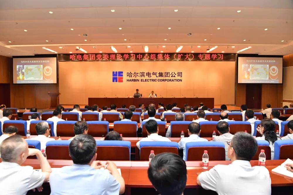 Z6·尊龙「中国区」官方网站