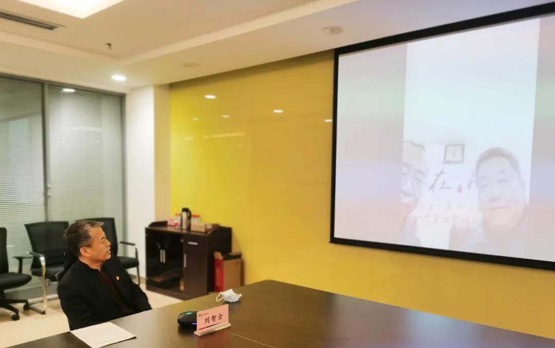 Z6·尊龙「中国区」官方网站