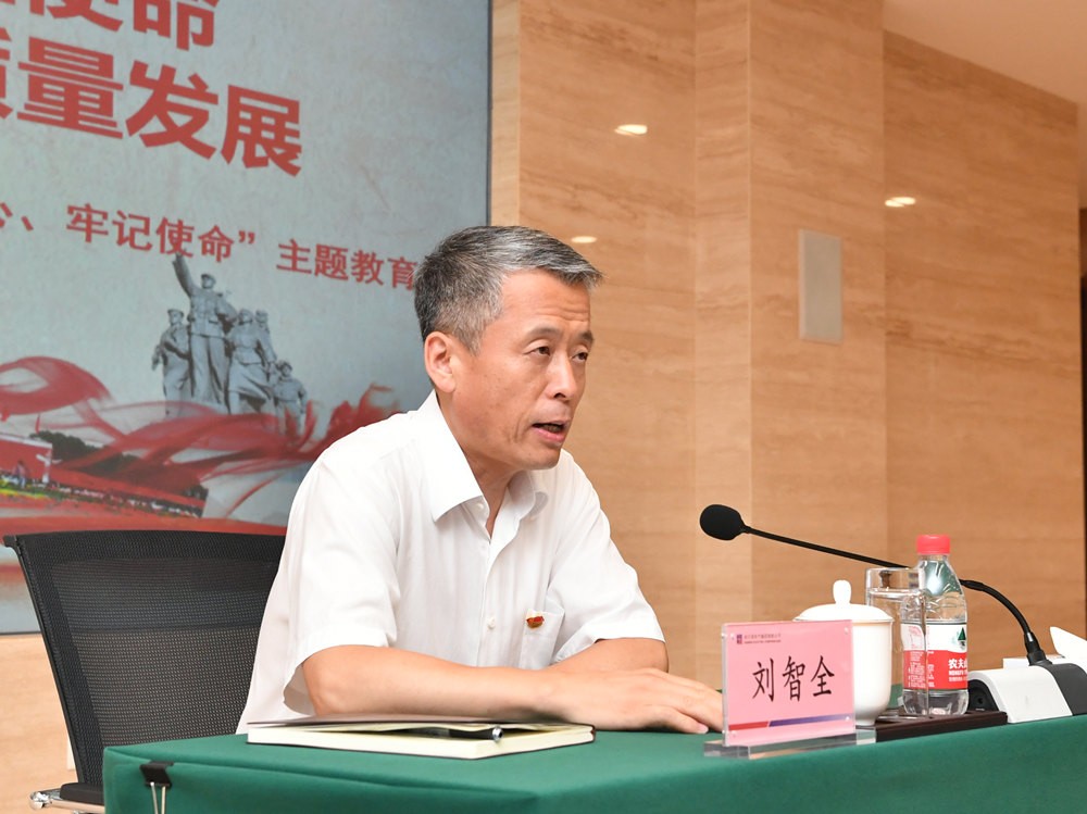 Z6·尊龙「中国区」官方网站