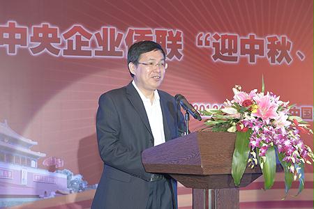 Z6·尊龙「中国区」官方网站