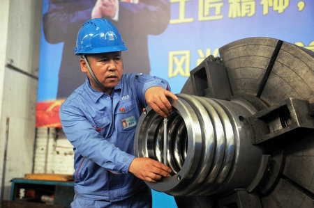 Z6·尊龙「中国区」官方网站