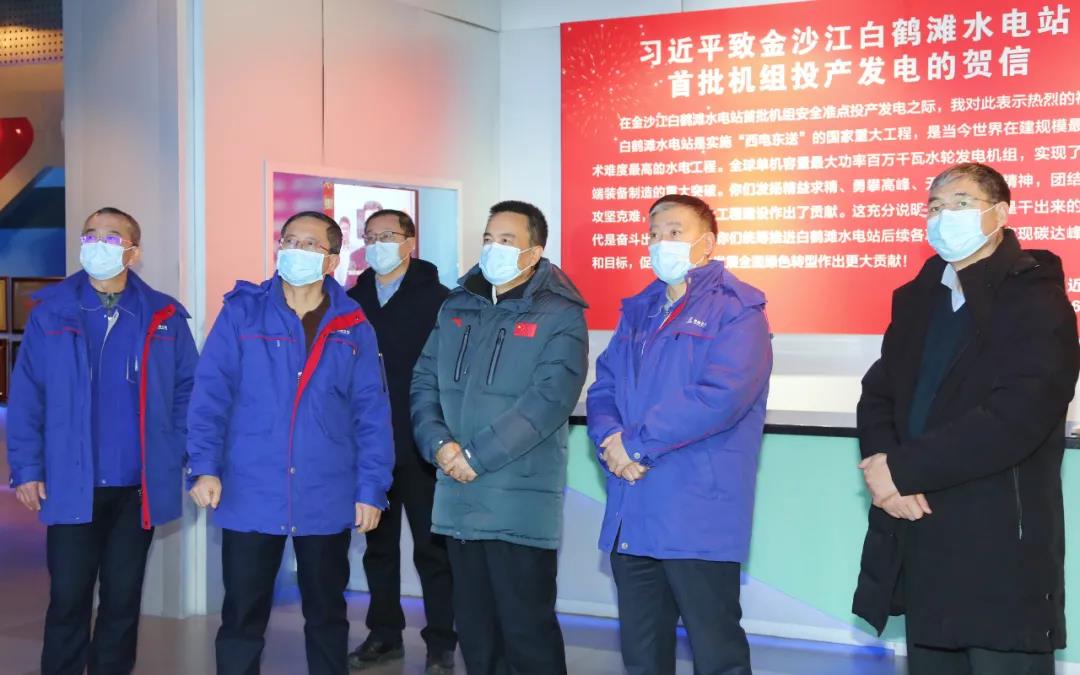 Z6·尊龙「中国区」官方网站