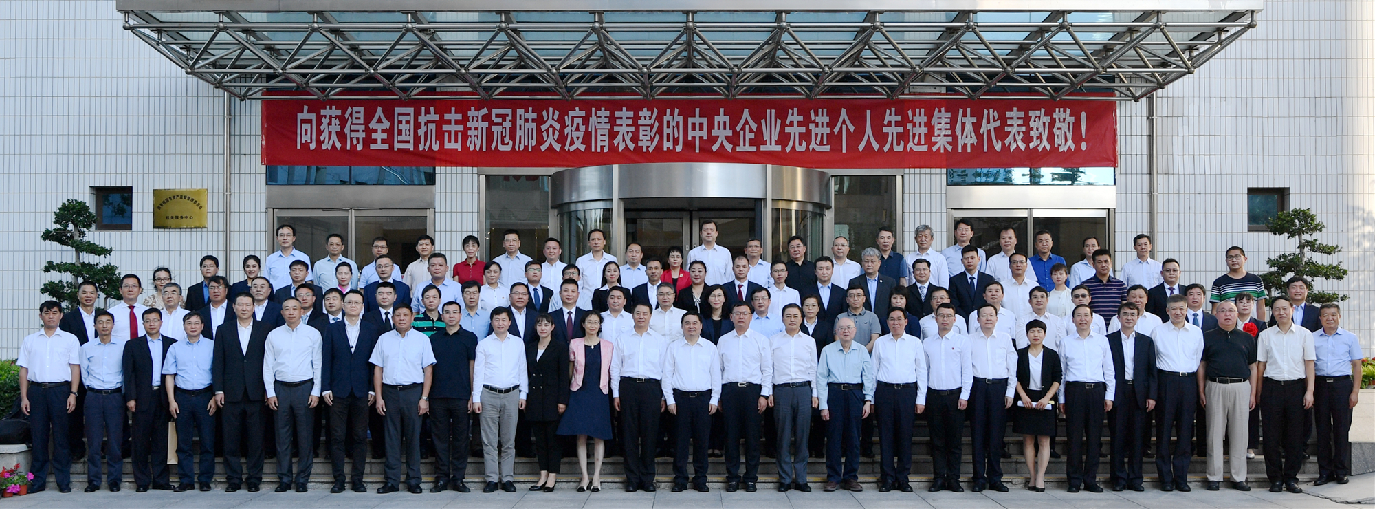 ABD01F412836E3CCEE6A7F46F1C_A462EBC4_1F648B.jpg?e=