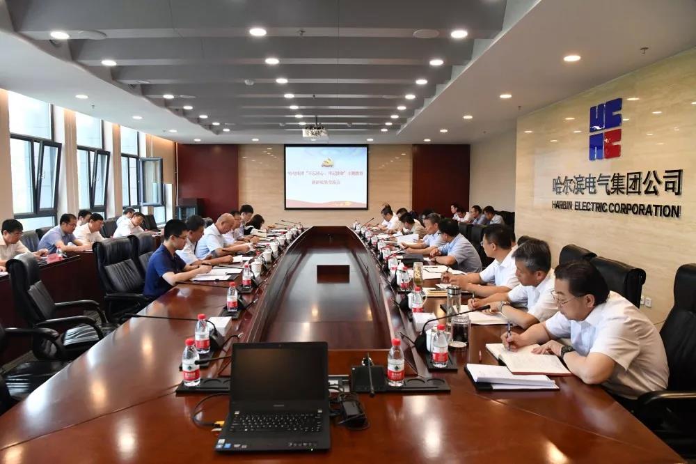 Z6·尊龙「中国区」官方网站