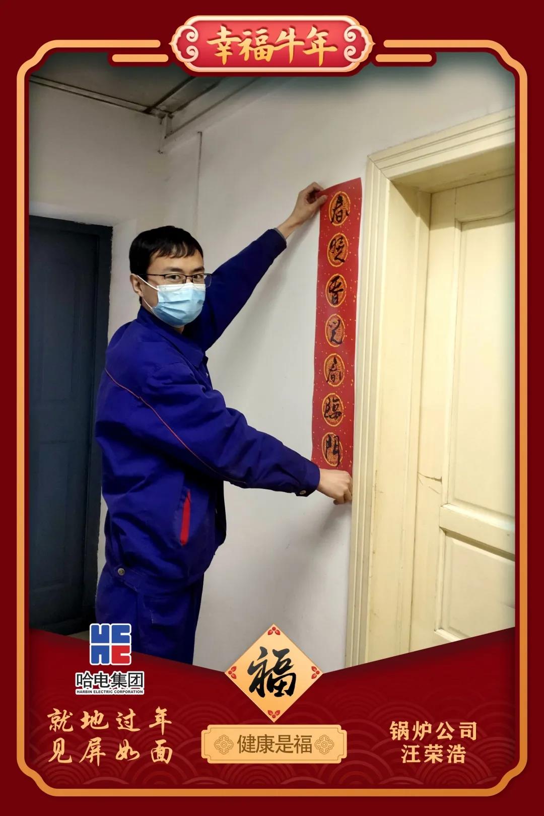 Z6·尊龙「中国区」官方网站