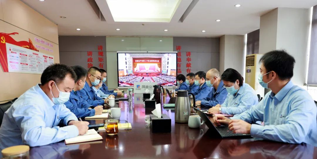 Z6·尊龙「中国区」官方网站