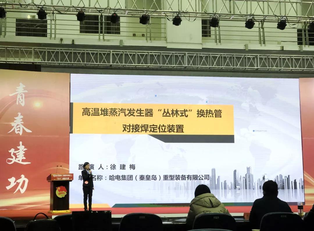 Z6·尊龙「中国区」官方网站