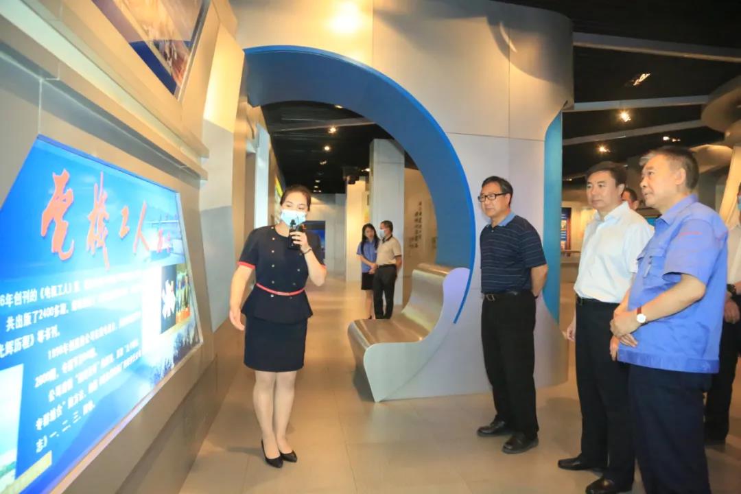 Z6·尊龙「中国区」官方网站