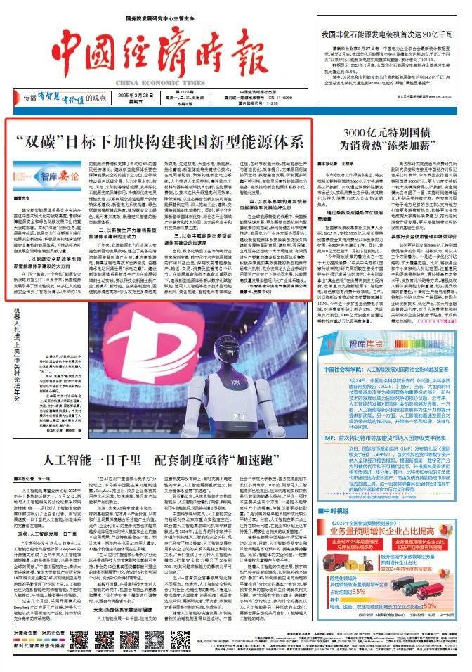 3DB3011245E86590607F1F0B599_1D3DED3B_30CAC.jpg?e=