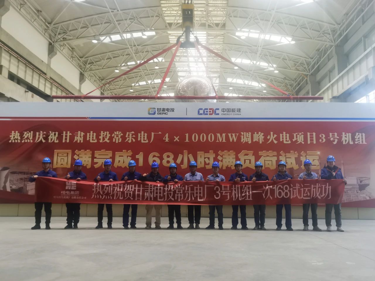 Z6·尊龙「中国区」官方网站