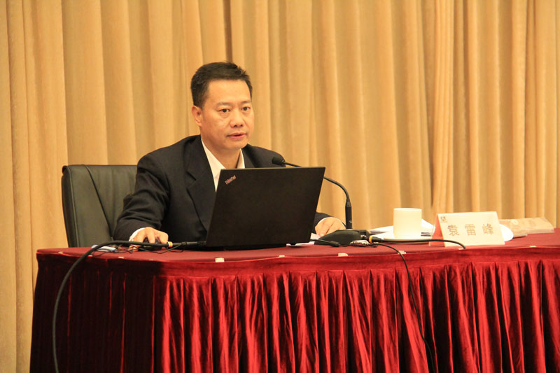 Z6·尊龙「中国区」官方网站