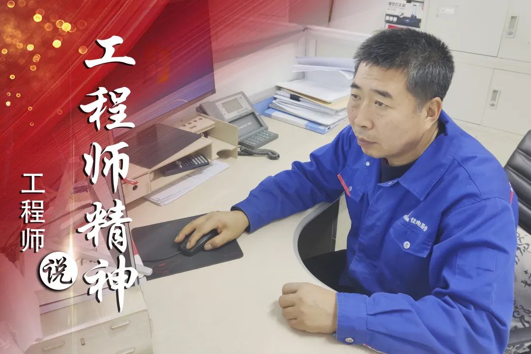 Z6·尊龙「中国区」官方网站