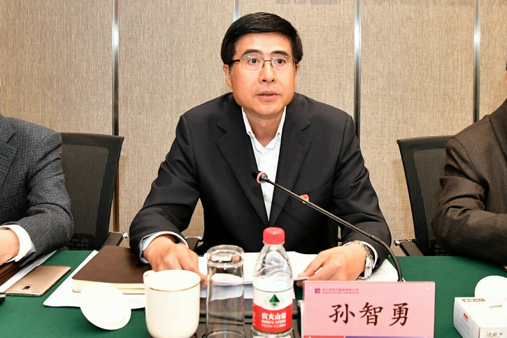 Z6·尊龙「中国区」官方网站