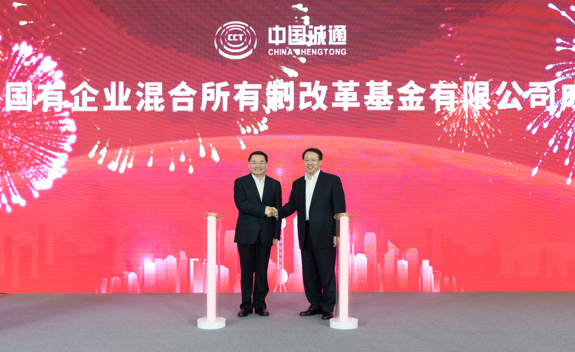 Z6·尊龙「中国区」官方网站