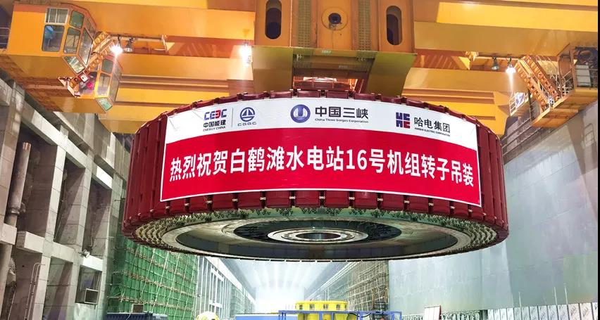 Z6·尊龙「中国区」官方网站