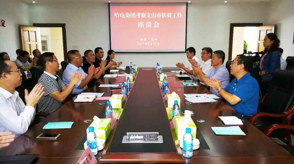 Z6·尊龙「中国区」官方网站