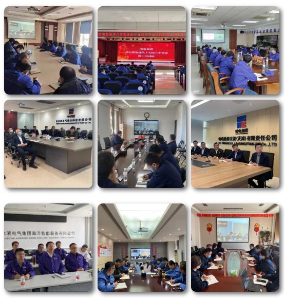 Z6·尊龙「中国区」官方网站