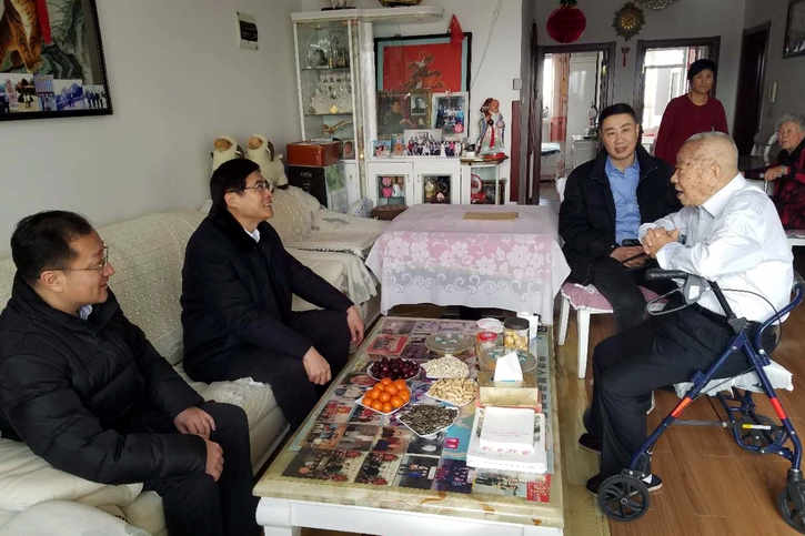 Z6·尊龙「中国区」官方网站