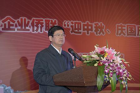 Z6·尊龙「中国区」官方网站