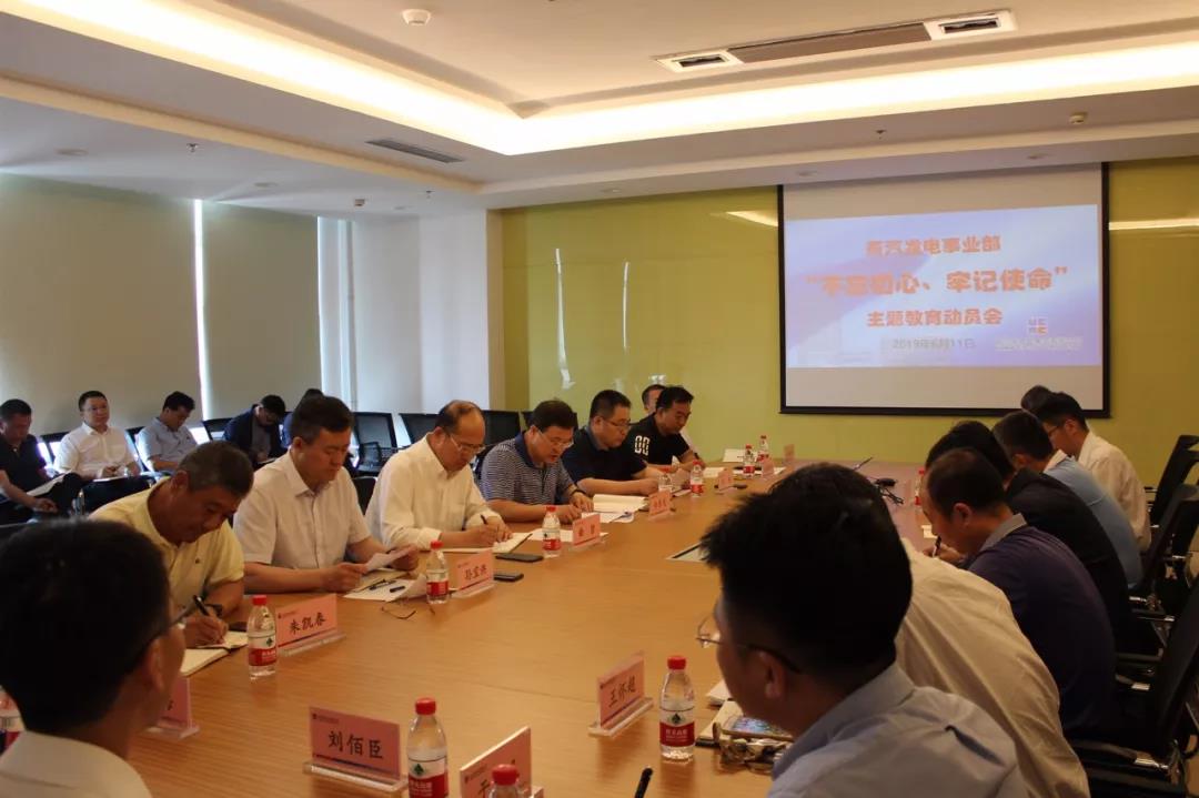 Z6·尊龙「中国区」官方网站