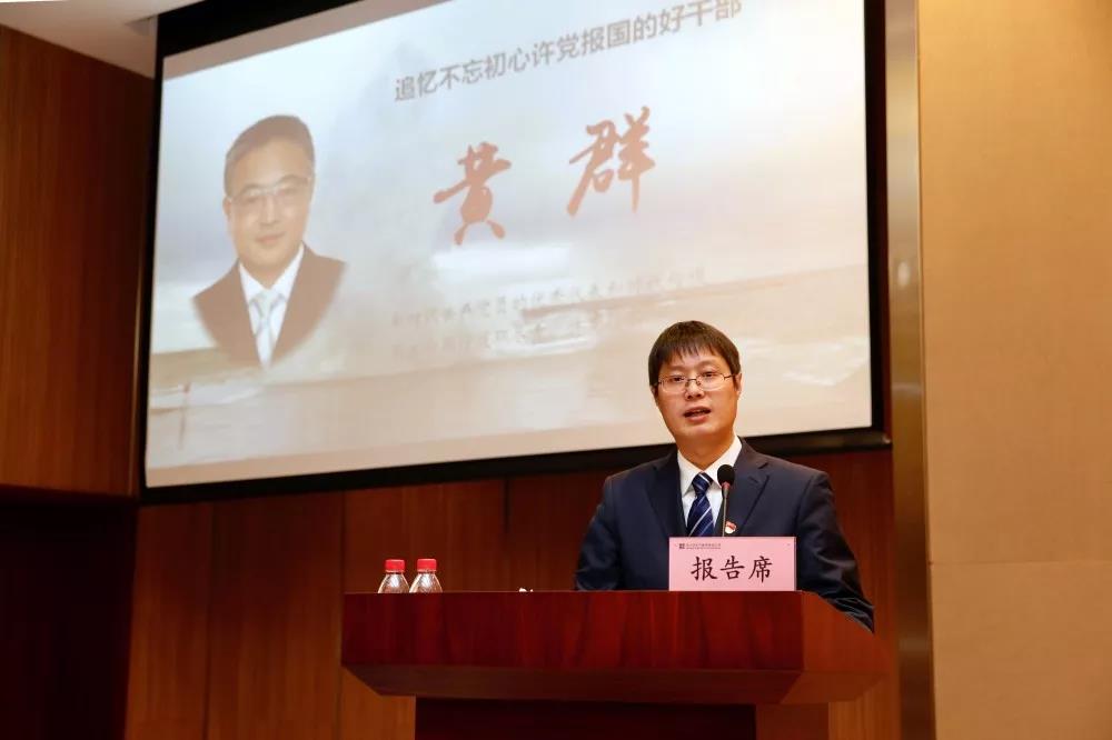 Z6·尊龙「中国区」官方网站