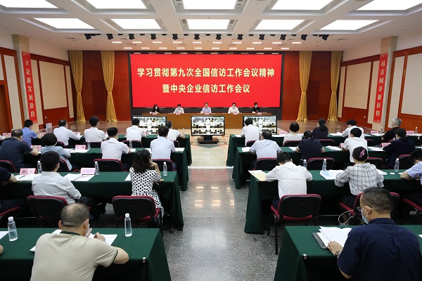 E5A612CB69C417A24015F980B53_829C7A05_1FD53.jpg?e=