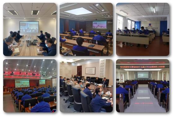 Z6·尊龙「中国区」官方网站