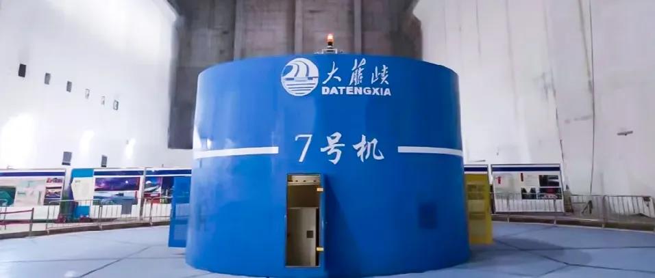 Z6·尊龙「中国区」官方网站