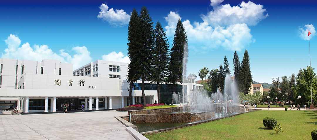 新利体育luck18·(中国)首页登录