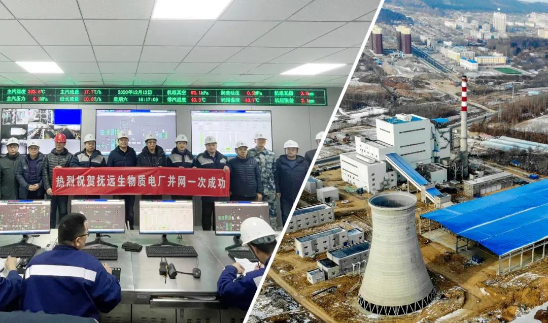 Z6·尊龙「中国区」官方网站