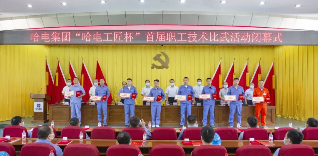 Z6·尊龙「中国区」官方网站