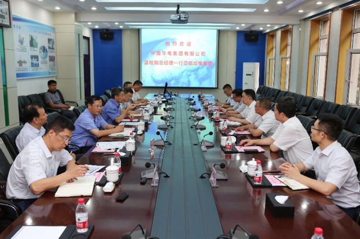 Z6·尊龙「中国区」官方网站