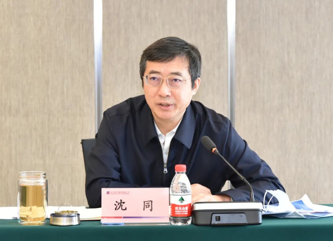 Z6·尊龙「中国区」官方网站