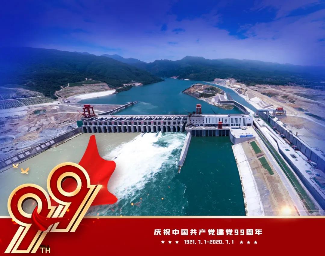 Z6·尊龙「中国区」官方网站