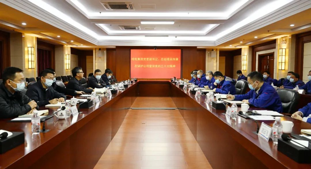 Z6·尊龙「中国区」官方网站