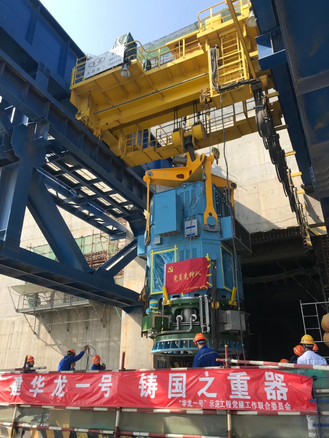 Z6·尊龙「中国区」官方网站