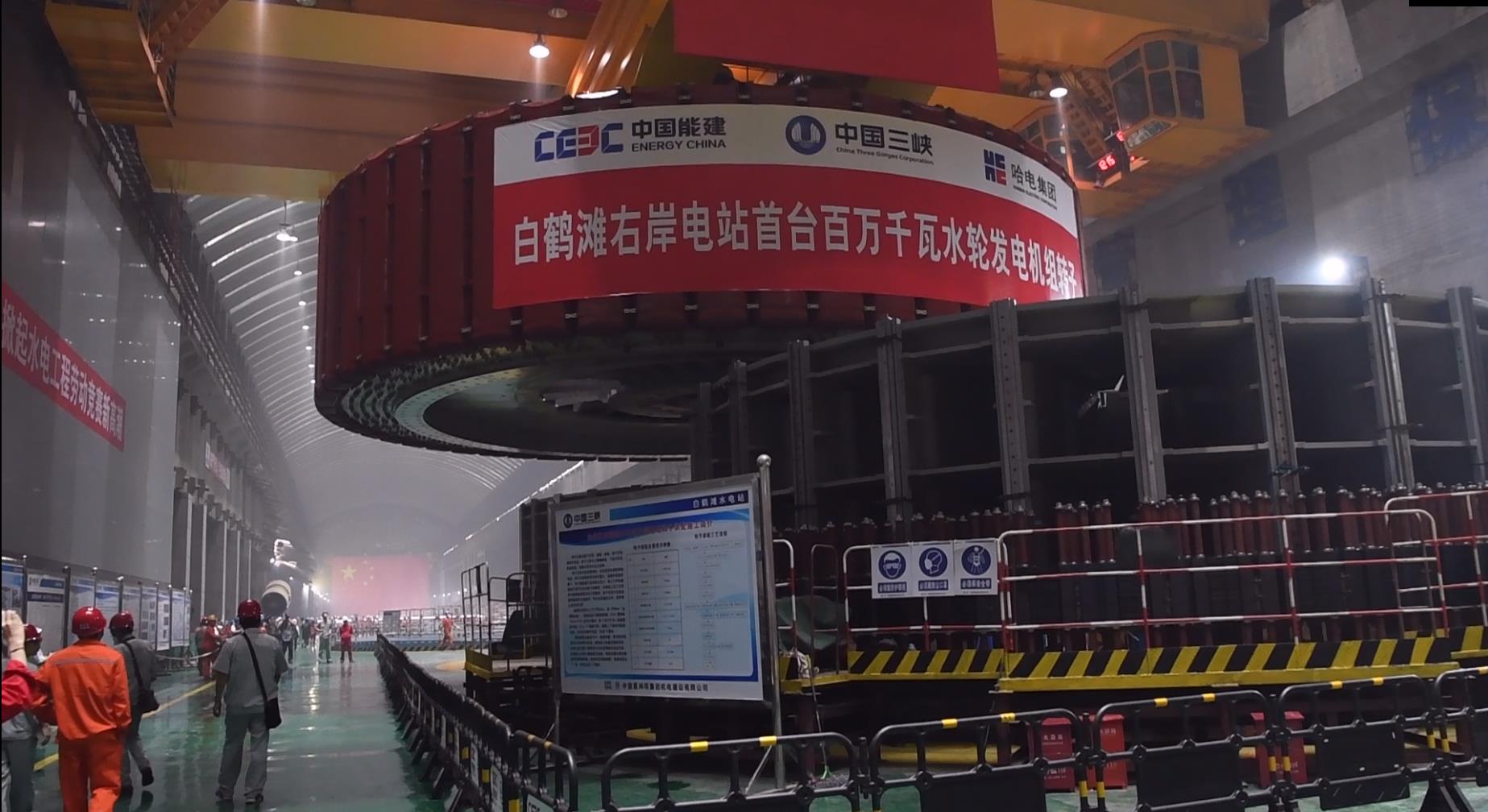 Z6·尊龙「中国区」官方网站