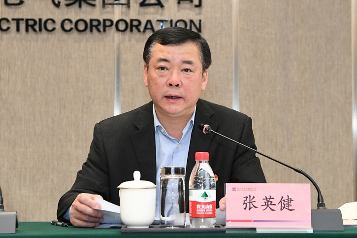 Z6·尊龙「中国区」官方网站