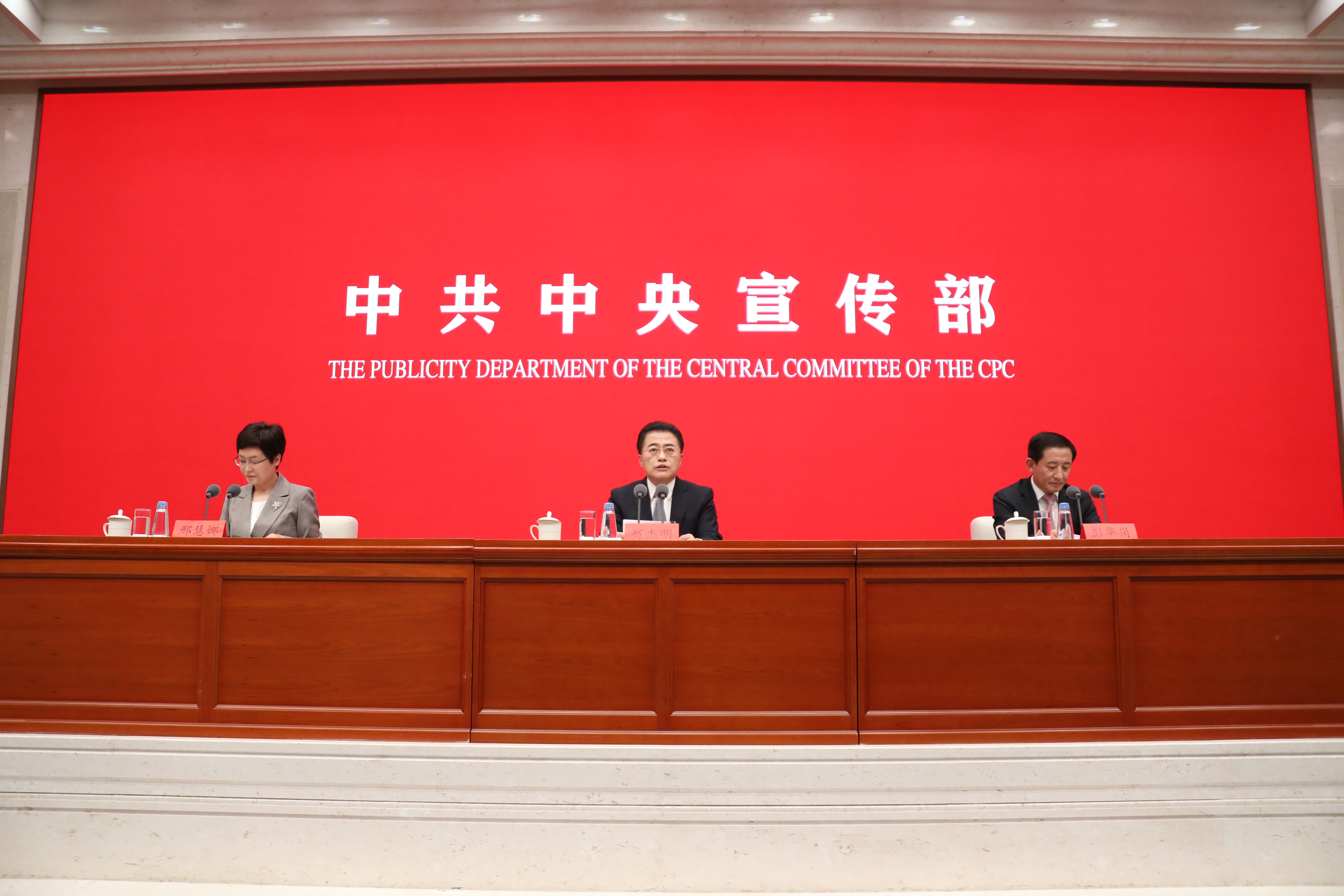 Z6·尊龙「中国区」官方网站